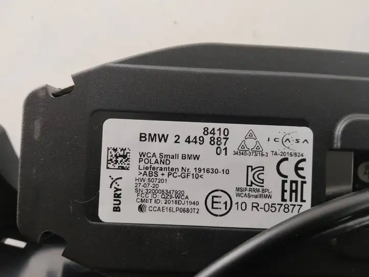 BMW M3 F80 (2014 - 2020) 2449887 Модуль беспроводной зарядки — фото 5