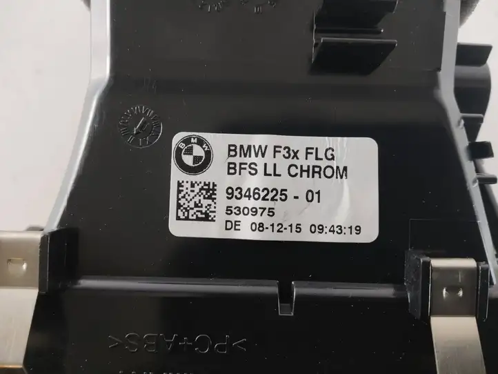 BMW M3 F80 (2014 - 2020) 9346225 Боковой воздушный дефлектор — фото 4
