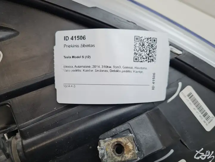 Nissan Navara D23 (2015 - ) 01HCR01102A Передняя фара — фото 4