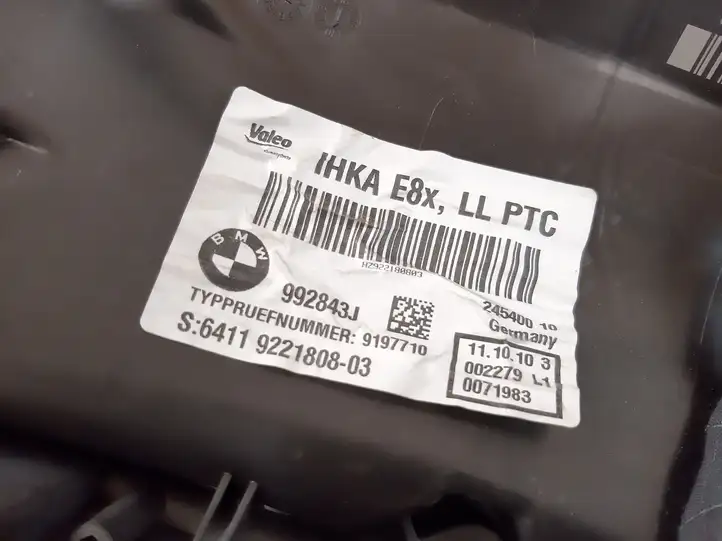 BMW X1 E84 (2009 - 2015) 9221808 Комплект системы вентиляции салона — фото 5