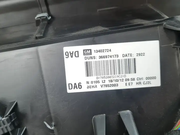 Opel Zafira B (2008 - 2014) 13402724 Комплект системы вентиляции салона — фото 5