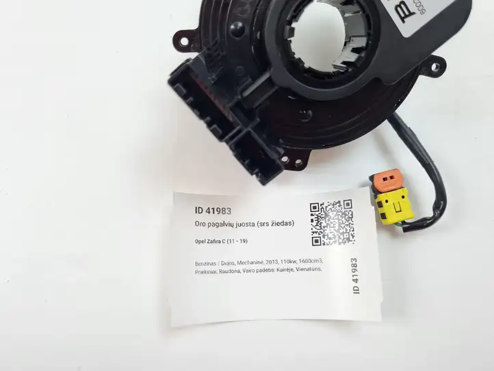 Opel Zafira B (2008 - 2014) 22914040 Контактное кольцо SRS — фото 5