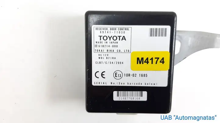 Toyota Hilux (AN10, AN20, AN30) (2004 - 2008) 8974171030 Прочие блоки управления — фото 2