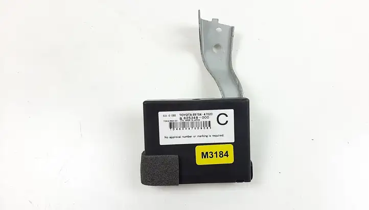 Toyota Prius+ (ZVW40) (2011 - 2018) 8978447020 Блок иммобилайзера — фото 1