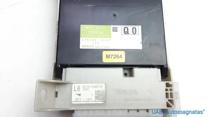 Toyota Yaris (2012 - 2014) 8922152242 Модуль комфорта — фото 2
