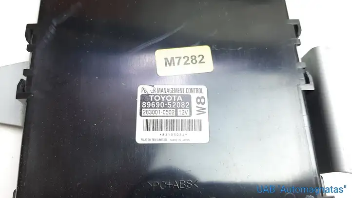 Toyota Verso (2012 - 2015) 8969052082 Блок бесключевого доступа — фото 2