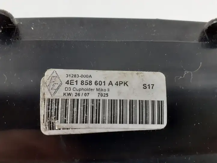Audi A8 S8 D3 4E (2007 - 2010) 4E1858601A Ящик центральной консоли — фото 3