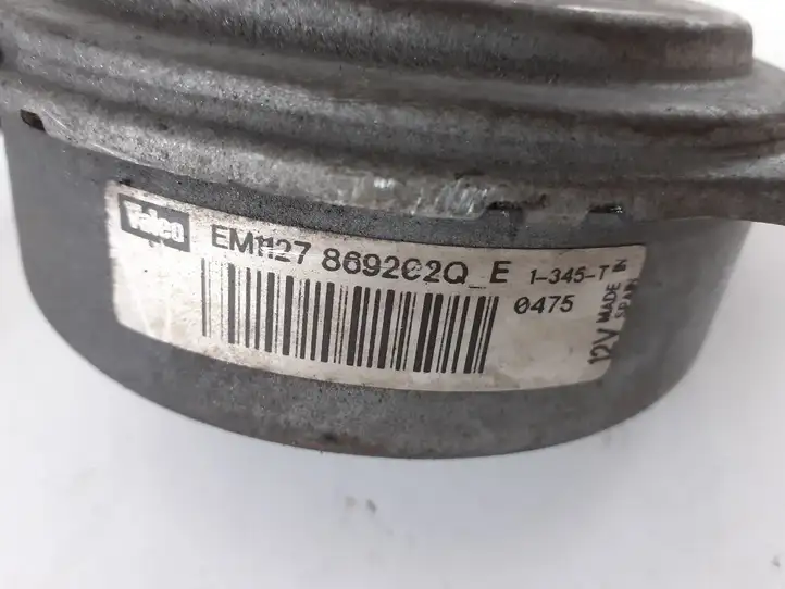 Audi A4 S4 B6 8E 8H (2000 - 2006) 8E0959501F Реле вентилятора охлаждения — фото 3