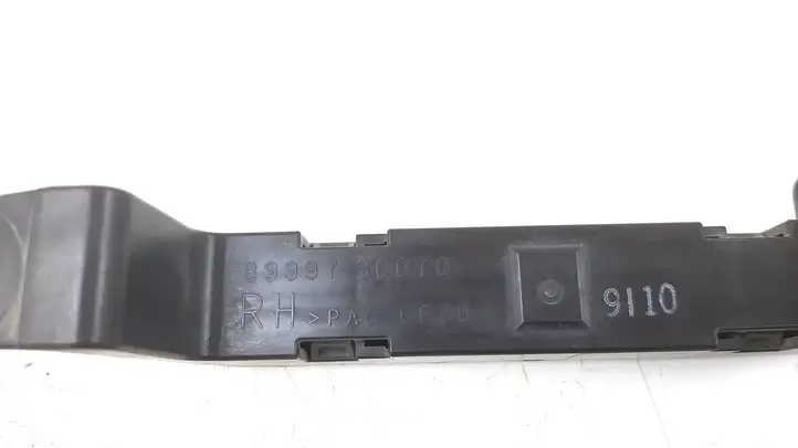 Toyota Prius (XW30) (2009 - 2015) 8999730070 Блок бесключевого доступа — фото 4