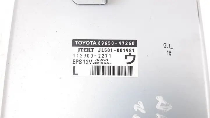 Toyota Prius (XW30) (2009 - 2015) 8965047260 Блок управления усилителем руля — фото 3