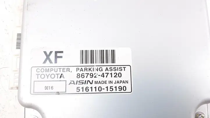 Toyota Prius (XW30) (2009 - 2015) 8679247120 Блок управления парктрониками — фото 4