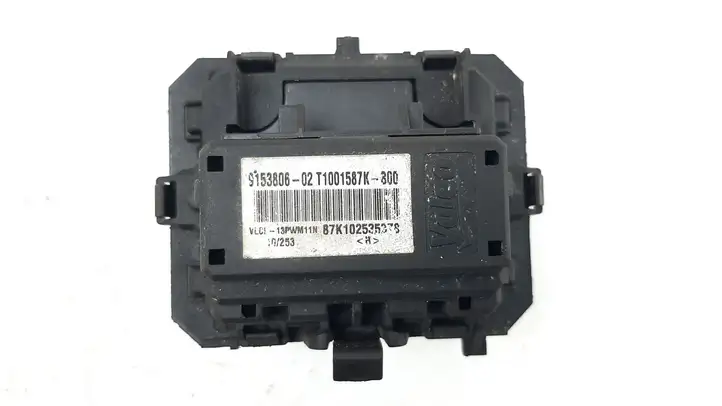 BMW 7 F01 (2008 - 2016) 9153806 Резистор печки — фото 2