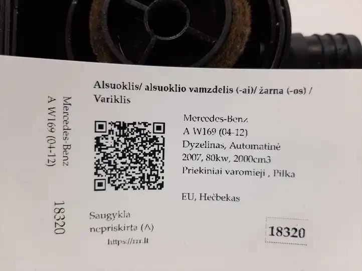 Mercedes-Benz A W169 (2004 - 2012) A6400101062 Шланг сапуна — фото 6