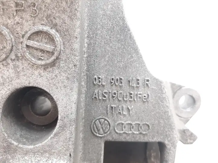 Audi A6 C7 (2011 - 2014) 03L903143R Кронштейн генератора — фото 3