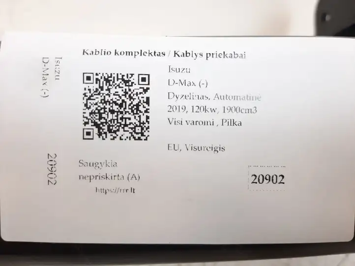 Isuzu D-Max (2019 - ) A50X Комплект буксировочного крюка — фото 3