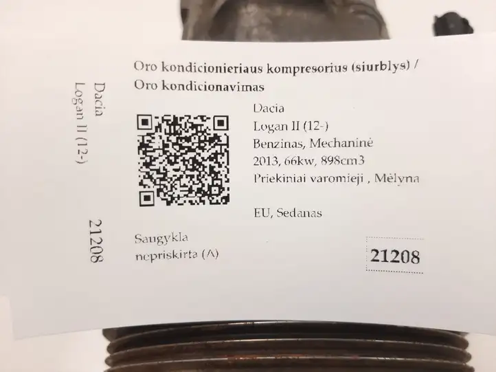 Dacia Logan II (2012 - 2020) 5021671972 Компрессор (насос) кондиционера воздуха — фото 6