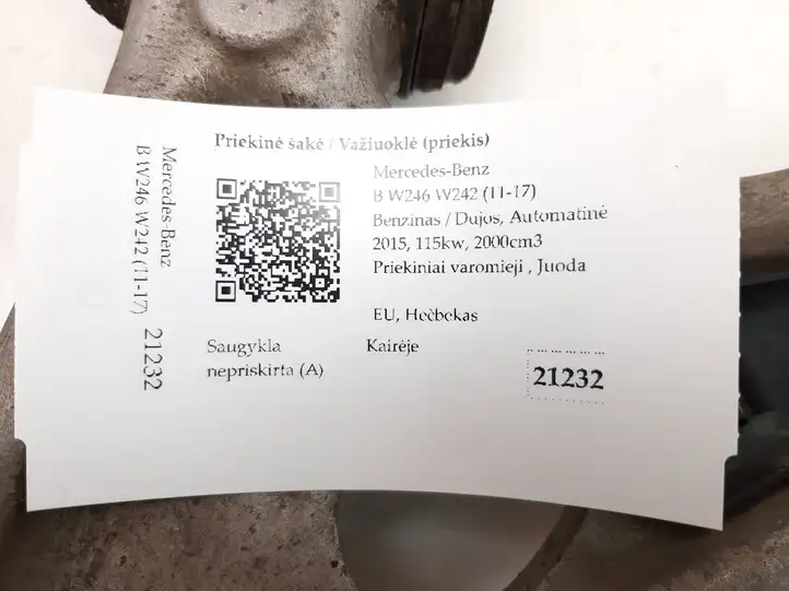 Mercedes-Benz B-class W246 (2014 - 2018) Вилка подвески — фото 7