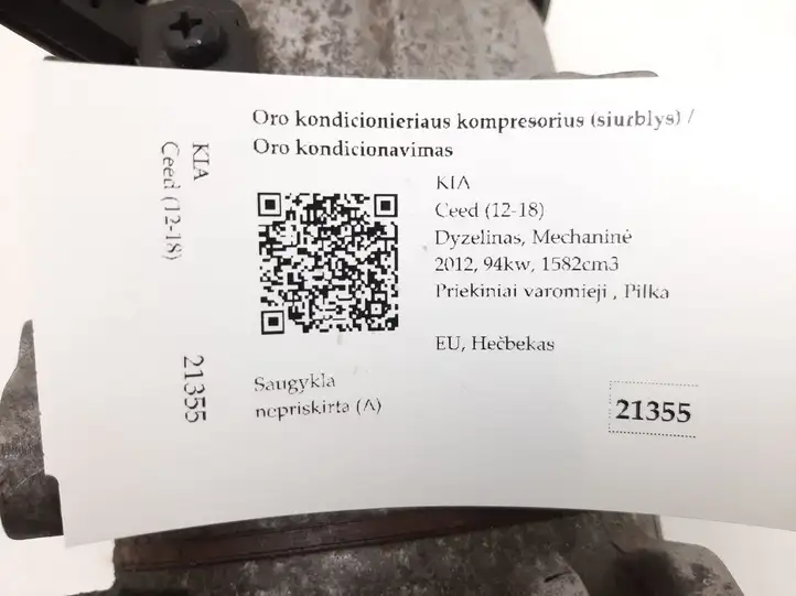 Kia Ceed (2010 - 2012) F500JDCCE12 Компрессор (насос) кондиционера воздуха — фото 6