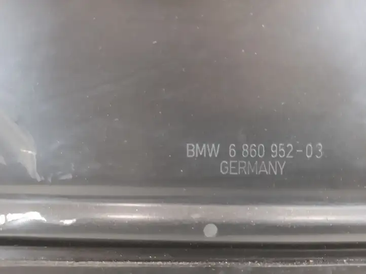 BMW 4 F36 Gran coupe (2014 - 2017) 6860952 Защита двигателя — фото 6