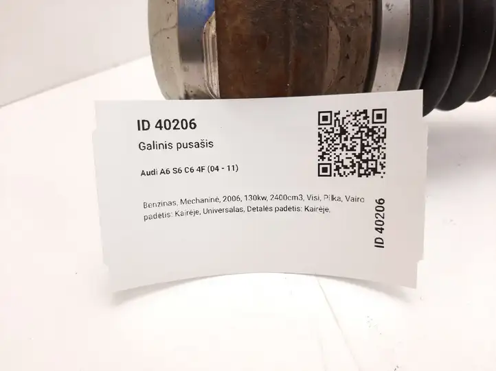 Audi A6 S6 C6 4F (2004 - 2008) 4F0501203B Задняя полуось — фото 9