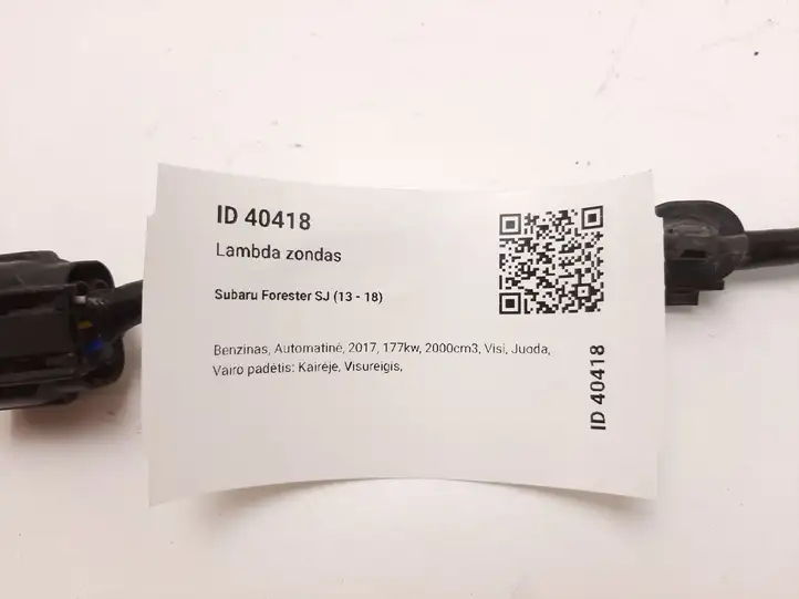 Subaru Forester SJ (2013 - 2018) 22641AA650 Лямбда-зонд — фото 2
