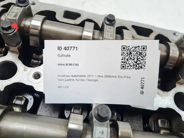 Volvo XC90 (2014 - 2019) 31430906 Головка блока цилиндров — фото 13