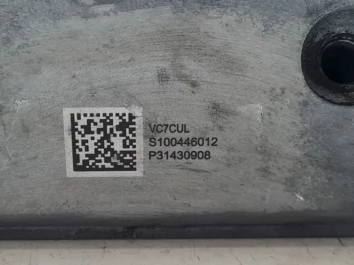 Volvo XC90 (2014 - 2019) 31430906 Головка блока цилиндров — фото 26