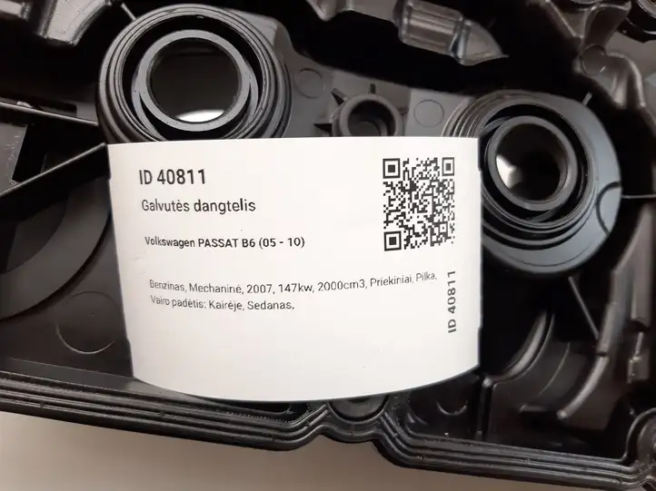 Volkswagen Caddy (2010 - 2015) 03L103469H Крышка головки блока цилиндров — фото 7