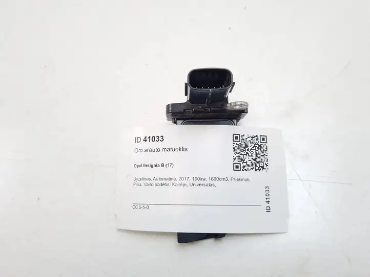 Volkswagen Golf IV (1998 - 2005) 0280217121 Датчик массового расхода воздуха — фото 6