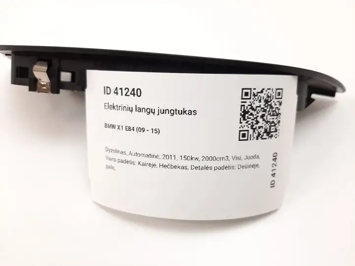 BMW X1 E84 (2009 - 2015) 299294 Кнопка стеклоподъемников — фото 4