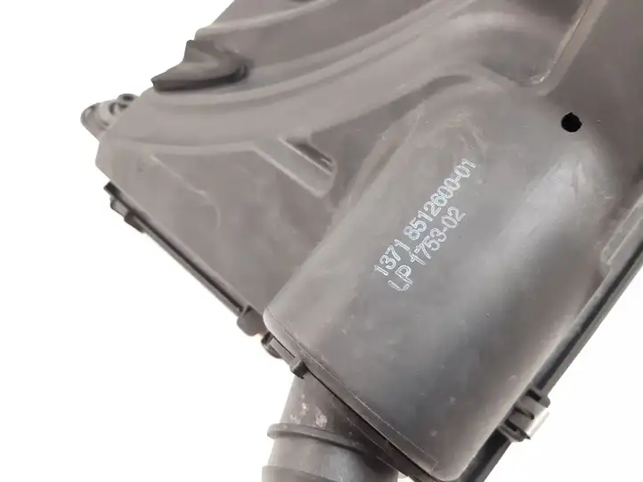 BMW X1 E84 (2009 - 2015) 8512600 Корпус воздушного фильтра — фото 7
