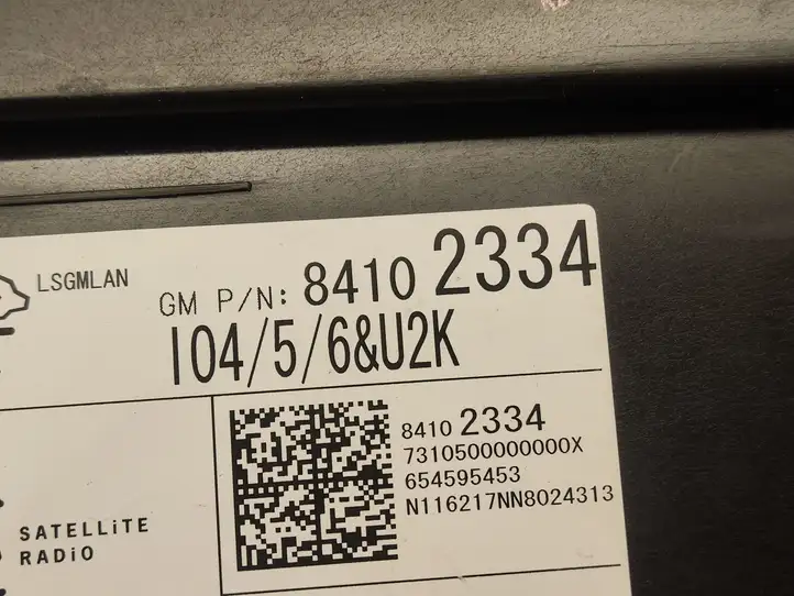 Buick Encore I (2012 - 2019) 84102334 Усилитель звука — фото 1