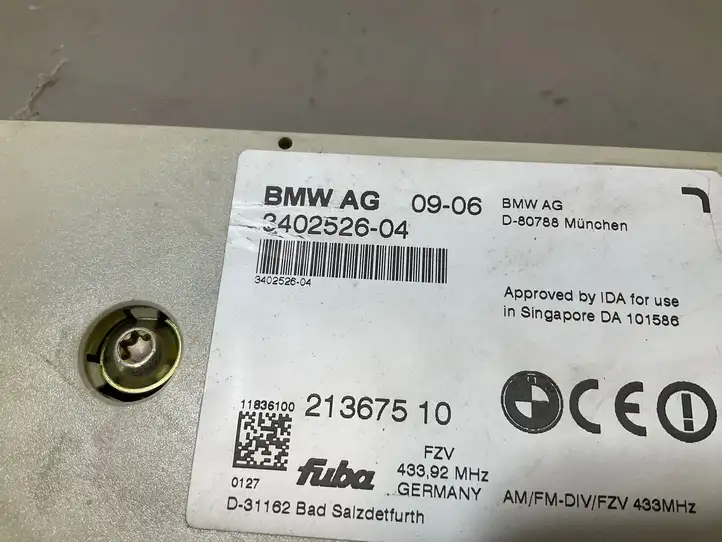 BMW X3 E83 (2003 - 2010) 21367510 Усилитель антенны — фото 3