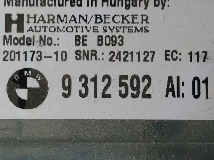 BMW 5 F10 F11 (2009 - 2016) 9312592 Усилитель звука — фото 2