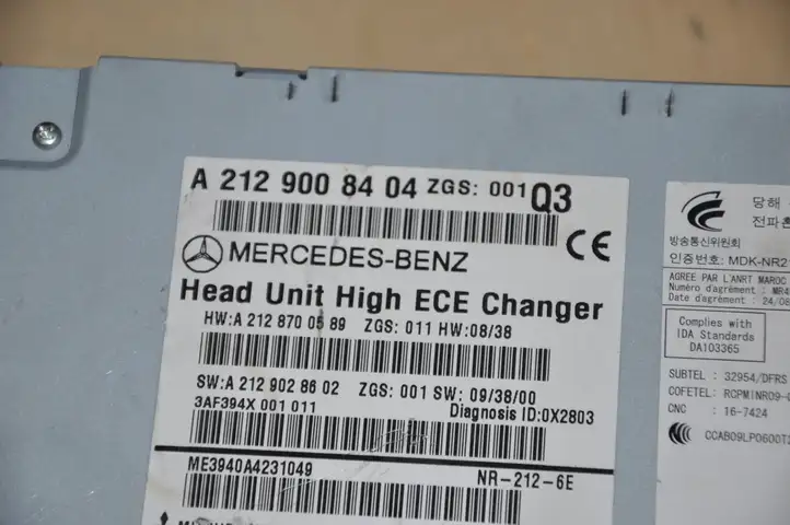Mercedes-Benz E W212 (2009 - 2016) A2129008404 Магнитола / мультимедийная система — фото 6