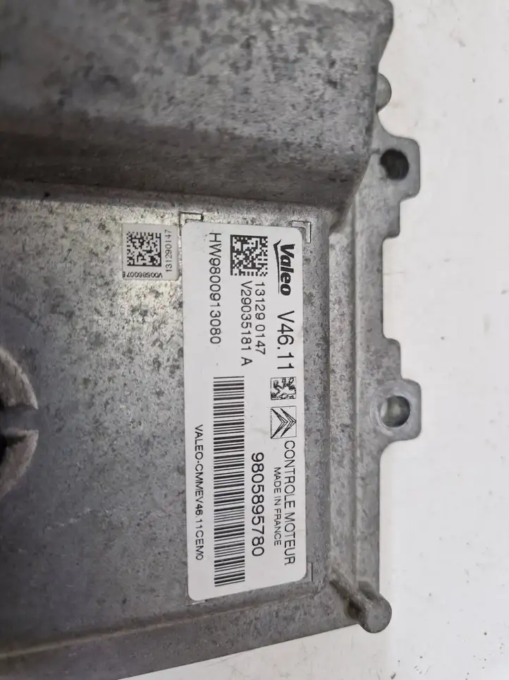 Peugeot 208 (2012 - 2015) 9805895780 Комплект системы зажигания — фото 6