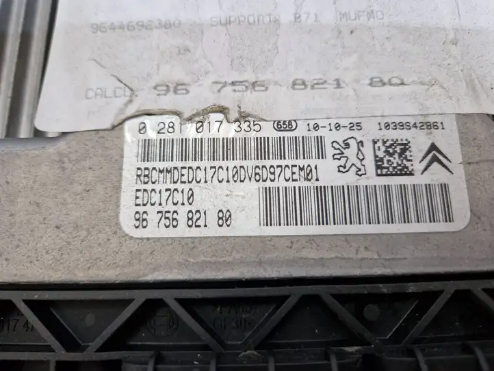 Citroen C4 (2011 - 2016) 9675682180 Комплект системы зажигания — фото 2