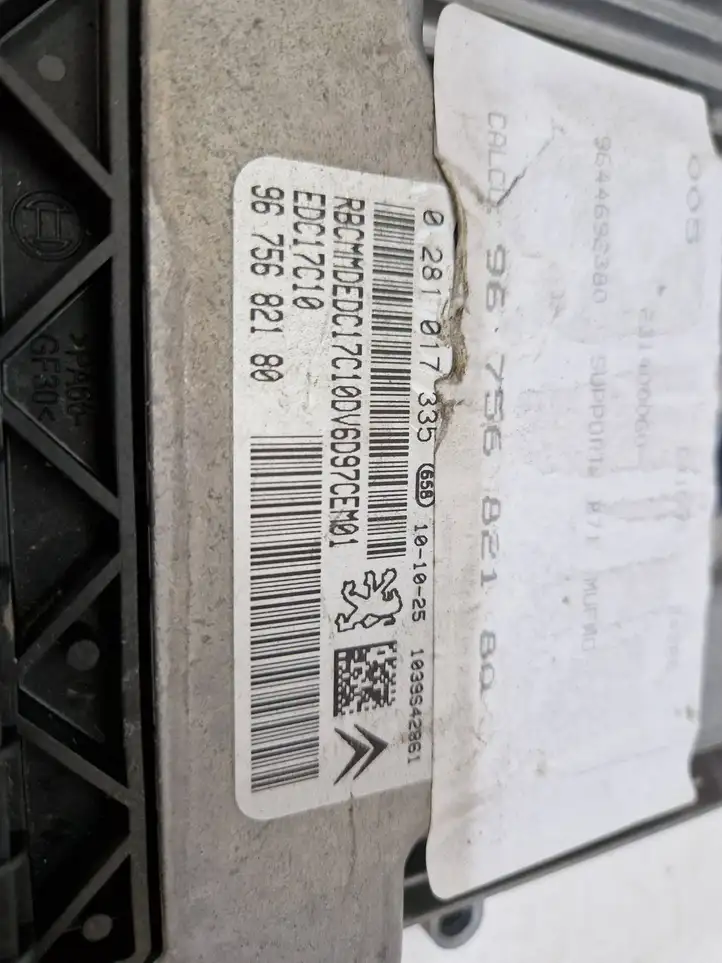 Citroen C4 (2011 - 2016) 9675682180 Комплект системы зажигания — фото 5