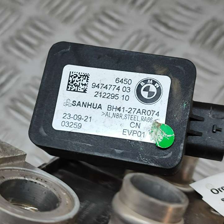 BMW iX (2021 - )  9474774 Кондиционер-осушитель воздуха