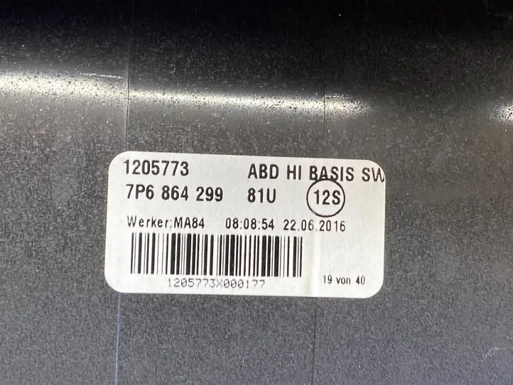 Volkswagen Touareg II (2010 - 2018) 7P6864299 Другая деталь консоли (туннеля) — фото 4