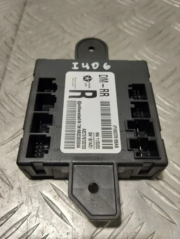 Maserati Levante (2017 - ) 68376186AB Блок управления дверью — фото 2
