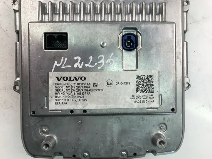 Volvo XC90 (2014 - 2019) 31466836AA Блок Hi-Fi аудиосистемы — фото 3
