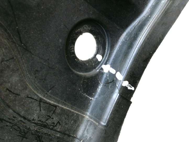 Audi Q5 (2008 - 2012)  8R0821112C Накладка на крыло