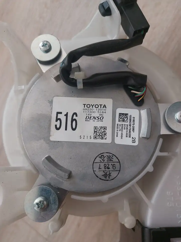 Toyota Auris E180 (2012 - 2018) G923012010 электрический вентилятор батареи автомобиля — фото 4