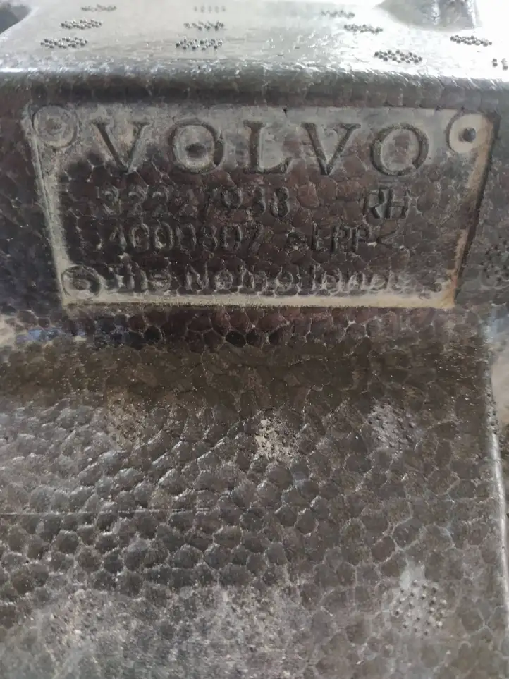Volvo XC40 (2017 - ) 32385132 Усилитель заднего бампера — фото 7