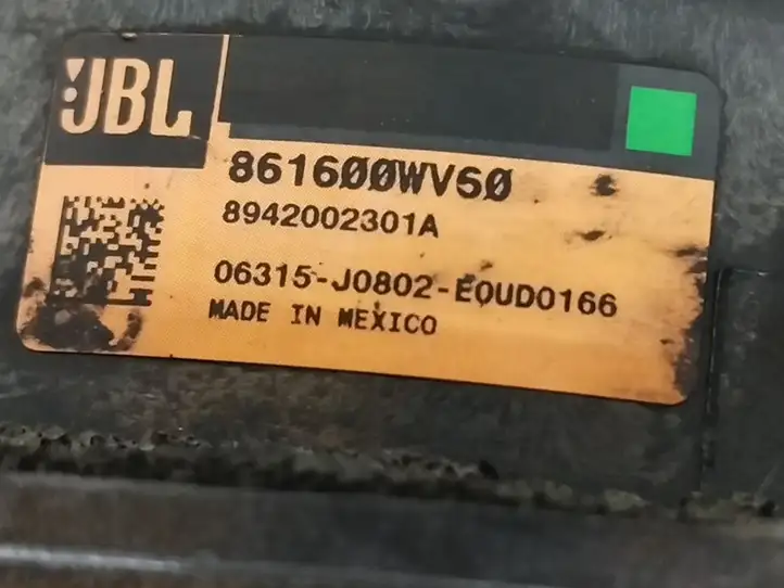 Toyota Prius+ (ZVW40) (2011 - 2018) Динамики задних дверей — фото 8