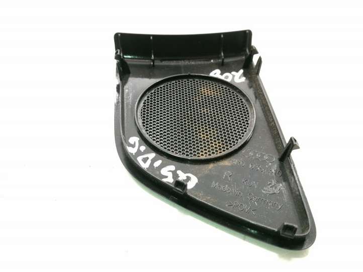 Audi Q5 (2008 - 2012)  8R0035410 Сабвуферная решетка