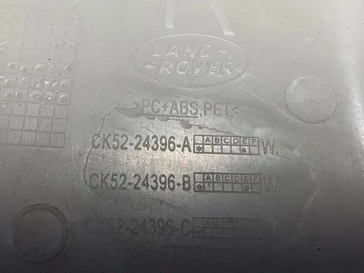 Land Rover Range Rover L405 (2017 - 2022) CK5224396A Верхняя обшивка стойки B — фото 3