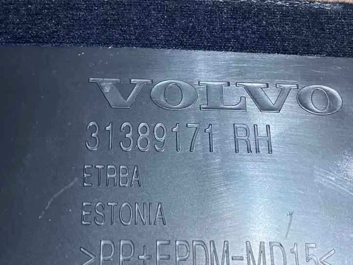 Volvo XC90 (2014 - 2019) 31389171 Верхняя обшивка стойки B — фото 3