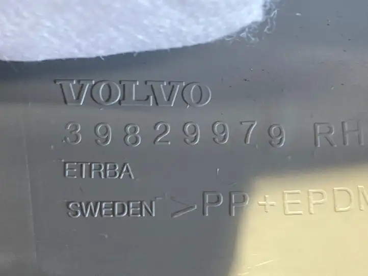 Volvo XC90 (2014 - 2019) 39829979 Обшивка стойки D нижняя — фото 3